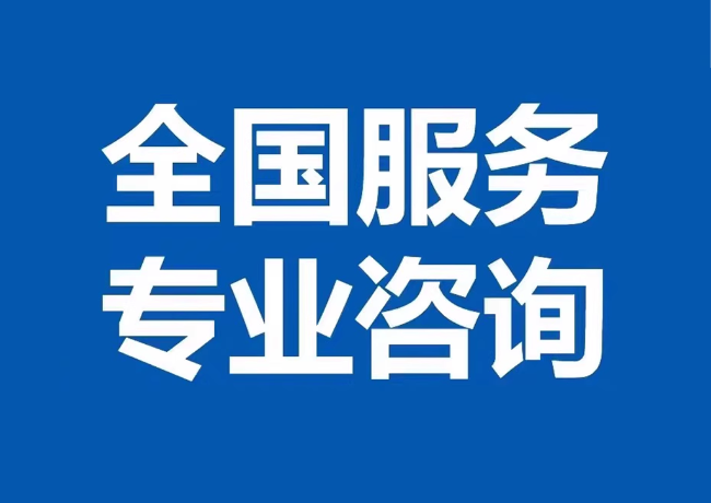 怀来封存公积金代提